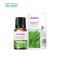 ราคา Dr lsla JY10 น้ำมันหอมระเหยบริสุทธิ์ น้ำมันหอมระเหย น้ำมันหอมระเหย อากาศสดชื่น น้ำมันหอมระเหยละลายน้ำ ความชื้นน้ำมันหอมระเหย ผ่อนคลายความเครียด (20862737696)