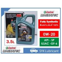 ราคา Castrol Magnatec 0W 20 น้ำมันเครื่อง สังเคราะห์แท้ 100 ขนาด 3 5 ลิตร แมคนาเทค เบนซิน สูตรโมเลกุลอัจฉริยะ API SP ILSAC GF 6 เหมาะสำหรับรถเก๋ง (19965263352)