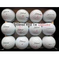 ราคา ลูกกอล์ฟ มือสอง Titleist Pro V1 Pro V1x คัดเกรดตามสภาพ แพ็ค 12 ลูก (20396263805)