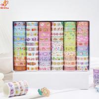 ราคา เทปวาชิ วาชิเทป เทป เทปกาวลายน่ารัก เทปตกแต่ง ชุดเทปวาชิลายการ์ตูน คละลาย 60 ม้วน ยาว 2 M เทปกาวลายการ์ตูน น่ารักสไตล์เกาหลี พร้อมส่ง (20541840763)