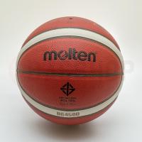 ราคา ลูกบาสเกตบอล Molten B6G4500 ลูกบาสหนัง size6 มี มอก มาตรฐานใหม่ fiba 2019 2023 ของแท้ (16027383200)