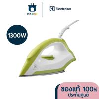ราคา Hihome l เตารีดแห้ง Electrolux EDI1014 กำลังไฟ 1300 วัตต์ (20440821731)