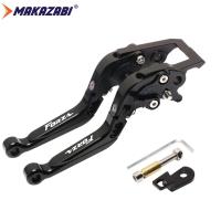 ราคา สำหรับ HONDA FORZA350 Forza300 NSS350 2010 2024 อุปกรณ์เสริมรถจักรยานยนต์ CNC คลัทช์คันโยกเบรคที่จอดรถล็อค forza 350 Forza 300 (12283643992)