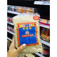 ราคา พริกไทยป่น ตรามือ 500 กร้ม (17429883969)