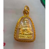ราคา จี้พระสังกัจจายน์ จี้กรอบทอง จี้ขนาดเล็ก พระสังกัจจายน์ สังกัจจายน์ พระเครื่อง เสริมโชคลาภ ความอุดมสมบรูณ์ (19486987646)