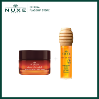 ราคา แพคคู่ NUXE REVE DE MIEL HONEY LIP BALM 15g NUXE REVE DE MIEL HONEY LIP CARE 10 ml (20691820427)