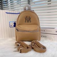 ราคา กระเป๋าเป้ mlb new york หนังนุ่มนิ่ม เป้ (19510128441)