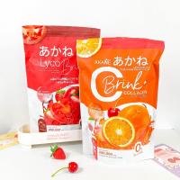 ราคา อากาเนะ ผงชงดื่ม พร้อมส่ง 1 ห่อ 30 ซอง ทานได้ 1 เดือน (20691293609)