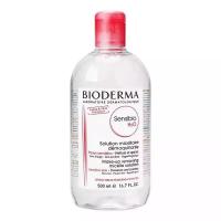 ราคา Bioderma H2Oไบโอเดอม่าคลีนซิ่ง ล้าง เช็ดเครื่องสำอาง สำหรับผิวแพ้ง่าย ผิวผสม ผิวมัน ผิวแห้ง ขนาด 500 ml (20516242244)