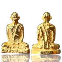 ราคา รูปหล่อเปียกทองหลวงพ่อเดิมพระเครื่องยอดนิยม วัตถุมงคล เครื่องรางของขลัง ตลาดพระ เชียนพระ ของคลัง พระกรุ (16873679229)