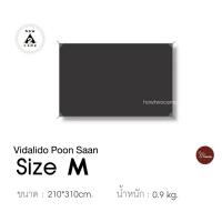 ราคา กราวชีทตรงรุ่น for Vidalido Poon Saan (20709967798)
