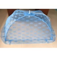 ราคา มุ้งครอบเด็ก มุ้งครอบ มุ้งครอบกันยุง มุ้งครอบทารก size M L LL เกรดพรีเมียม จากโรงงานผลิตมุ้งมากว่า 60 ปี มีเก็บเงินปลายทาง (8257697494)