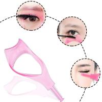 ราคา ที่รองปัดมาสคาร่า Mascara Guard ที่รองปัดขนตา ตัวช่วยกันมาสคาร่าเลอะ อุปกรณ์ช่วยปัดมาสคาร่า แผ่นรองปัดมาสคาร่า ตัวช่วยปัดมาสคาร่า (16570672218)