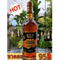 ราคา น้ำผึ้งใหม่ต้นฤดู น้ำผึ้งป่าเดือน5แท้100 ไทฮันนี่ควีน ฉลากดำ น้ำผึ้งใหม่ต้นฤดู ขนาด 1000G (11512011325)