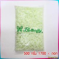 ราคา ดอกรักปลอม ผีเสื้อเขียว Butterfly ดอกรักพลาสติก ดอกรักสีขาวอมเขียว ดอกรักเกรด A (20179363398)