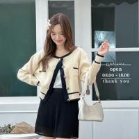 ราคา Kone Cardigan คาร์ดิแกนไหมพรม Miladi (20691004990)