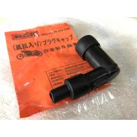 ราคา ฝาครอบหัวเทียน Dream Wave ปลั๊กหัวเทียน Honda ยี่ห้อ NGK แท้ NGK Spark Plug (15161949439)