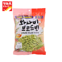 ราคา Tong Garden Broad Bean Wasabi 300 G 10 G 30 Pack ทองการ์เด้น ปากอ้าวาซาบิ 300 กรัม 10 กรัม 30 ซอง (15590204884)