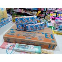 ราคา โฟร์โมสต์โอเมก้ารสจืด 80 มล รสจืดและรสช็อกโกแลต (20776526696)