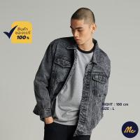 ราคา Mc Jeans แจ็คเก็ตยีนส์ สีดำ ทรงโอเวอร์ไซส์ เสื้อยีนส์ เสื้อแขนยาว ทรงสวย ใส่สบาย MJAZ024 (7234678371)