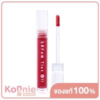 ราคา 4U2 Serum Tint Oil 3g 01 Everyday Nude (20334685596)