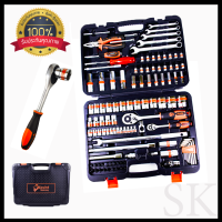 ราคา บล็อกชุด KOCHE บล็อกชุด ชุดเครื่องมือ 111 ชิ้น รุ่น KS 111 (20007295029)