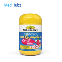 ราคา Natures Way Kids Smart Vita Gummies Omega3 DHA Fish Oil Trio กัมมี่ วิตามิน โอเมก้า3 น้ำมันปลา สำหรับเด็ก 60 เม็ด 17800 (17356922393)