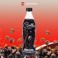 ราคา พร้อมส่ง โค้ก โคล่าฮ่องกง Cola 1 ขวด 500ml โค้กจีน รสซากุระ รสพีช รสสตรอว์เอบร์รี่ นำเข้า แท้100 ราคาถูก (20537505142)