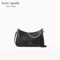 ราคา KATE SPADE NEW YORK MADISON SAFFIANO LEATHER CONVERTIBLE CROSSBODY KC439 กระเป๋าสะพายข้าง (20439991587)