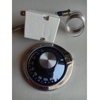 ราคา เทอร์โมสตัท EGO 55 13022 010 มีน็อตกันน้ำ (18117553612)