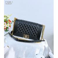 ราคา กระเป๋า Pimmy Boy 10 นิ้ว หนังแลมป์นุ่มเงาๆสวยๆ มาพร้อมถุงแบรนด์ No BF 1026 1 (16542739325)