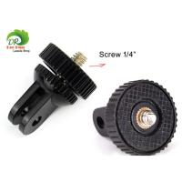 ราคา Screw Tripod Mount Adapter converter for GoPro Hero 11 10 9 8 7 6 5 4 Camera Mount GoPro Accessories Camera สกรูขาตั้งกล้องเมาท์อะแดปเตอร์แปลงสำหรับ GoPro กล้องเมาอุปกรณ์เสริม GoPro SJCam YI (15505909
