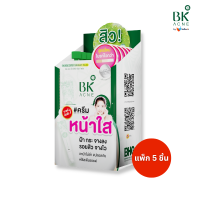 ราคา BK Acne Expert Bright Plus ครีมลดรอยสิว ครีมลดรอยในเซเว่น ครีมลดรอยดำจากสิวแบบเร่งด่วน ครีมลดรอยแดงจากสิว ครีมลดรอยสิวจุดด่างดำ ครีมลดรอยสิว (15777337125)