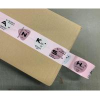 ราคา เทปพิมพ์ลาย thank you (15060361347)