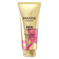 ราคา PANTENE PRO V แพนทีน โปร วี มิราเคิล คอนดิชันเนอร์ ขนาด 150 มล (20411764244)