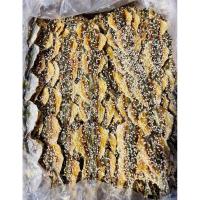 ราคา ปลาหวานโรยงา ปลาข้างเหลือง 500กรัม (14503150458)