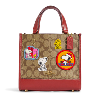 ราคา กระเป๋าถือ Coach แท้ รุ่น Limited Snoopy จาก Shop หายากมาก ลาย Signature ทรงสวยมีสายยาว COACH CE851 Coach X Peanuts Dempsey Tote 22 In Signature Canvas Khaki Redwood (20770244951)
