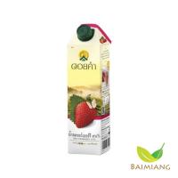 ราคา Baimiang ดอยคำ น้ำสตรอว์เบอร์รี่ 98 ขนาด 1000 มล 40233 ร้านใบเมี่ยง (20629446825)