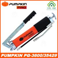 ราคา PUMPKIN PRO PG 3600 35429 กระบอกอัดจารบี กระบอกอัดจาระบี อัดจารบี จารบี จาระบี 2 ลูกสูบ 600cc (11131903259)