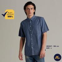 ราคา Mc JEANS เสื้อเชิ้ตแขนสั้นผู้ชาย สียีนส์ฟอกเข้ม MSSZ198 (19726314578)