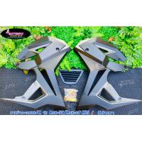 ราคา ชุดแฟริ่ง กาบข้าง อกแต่ง ทรงV 1 สำหรับรุ่นMSX SFMSX SF ABS (9031007294)