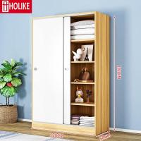 ราคา HOLIKE ตู้เสื้อผ้า ตู้เสื้อผ้าไม้ ตู้เสื้อผ้าไม้อัด ตู้เสื้อผ้าบานเลื่อน ตู้เสื้อผ้าตู้เก็บของแบบหลายชั้น ทันสมัย ตู้เสื้อผ้าบานเลื่อน (20623490387)