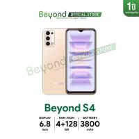 ราคา โทรศัพท์มือถือสามร์ทโฟน Beyond S4 4G 4 128GB หน้าจอ 6 7 นิ้ว แบตเตอรี่ 3800 mAh ll ของแท้ประกันศูนย์ไทย 1 ปี (20486515923)