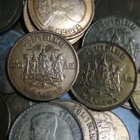 ราคา เหรียญ 50สต ตราแผ่นดินปี2500 สภาพผ่านใช้ (20819000753)