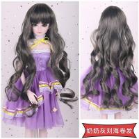 ราคา 60ซม อุปกรณ์บาร์บี้ Bjd วิกผมตุ๊กตาเปลี่ยนได้วิกผมยาวผมตุ๊กตา1 4สีสำหรับเครื่องประดับ Boneka Bjd Dolsl ทำด้วยมือขนาด60ซม (19790943261)