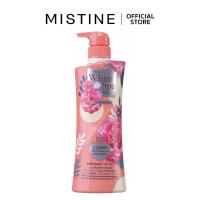 ราคา Mistine White Spa โลชั่น มิสทีน มิสทีนไวท์สปา มิสทีน บอดี้ โลชั่น ปริมาณ 400 500 มล (11290860063)