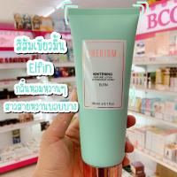 ราคา โลชั่นน้ำหอม Sherisma ขนาด 150มล มีให้เลือก 6 กลิ่น ได้ 1 ชิ้น (8337064548)