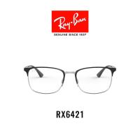 ราคา Ray Ban RX6421 2997 size 72 (373748460)