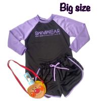 ราคา ชุดว่ายน้ำสาวอวบอ้วน ชุดว่ายน้ำแฟชั่น ชุดว่ายน้ำแขนยาว (10991921939)