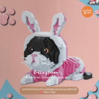 ราคา callingbrown พร้อมส่ง เลโก้ หมา แมว (20702520763)